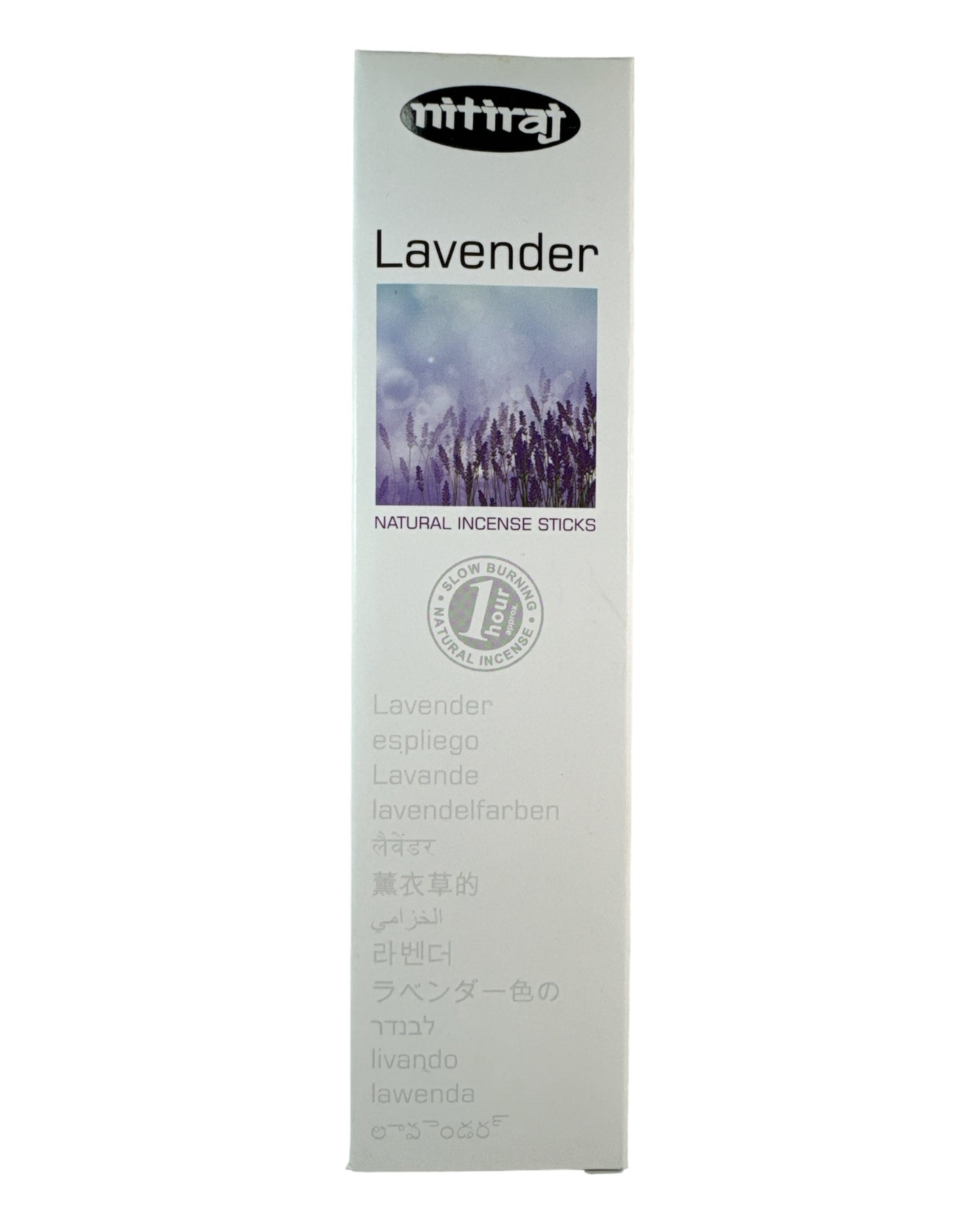 (Nitiraj) Lavender Incense Sticks